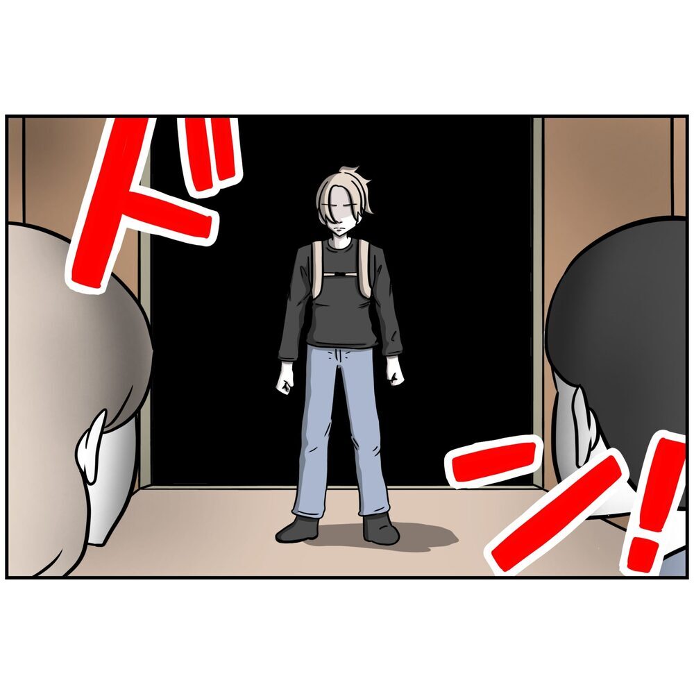 千載一遇のチャンス到来!? 夫に声をかけてきたのはなんと【うちの夫は自称起業家！ Vol.50】