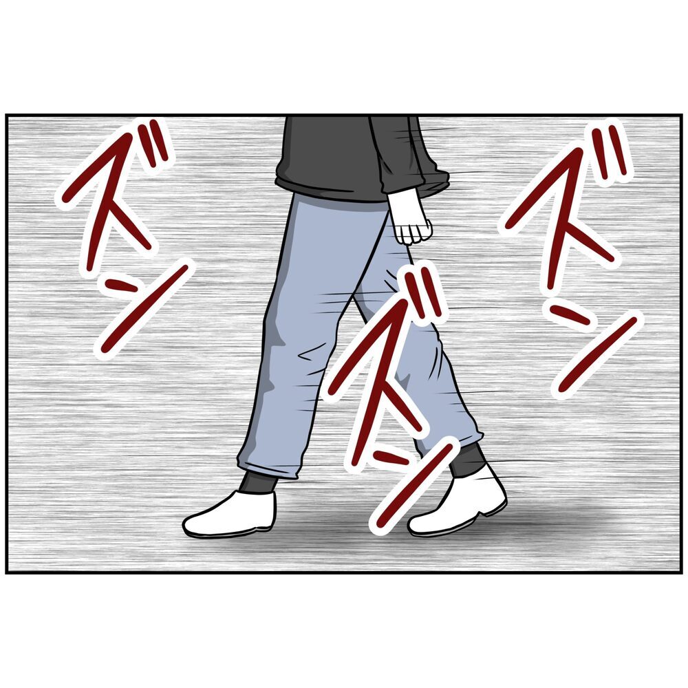 な、なぜ妻がここに…!? 「渡したいもの」があるらい…【うちの夫は自称起業家！ Vol.51】