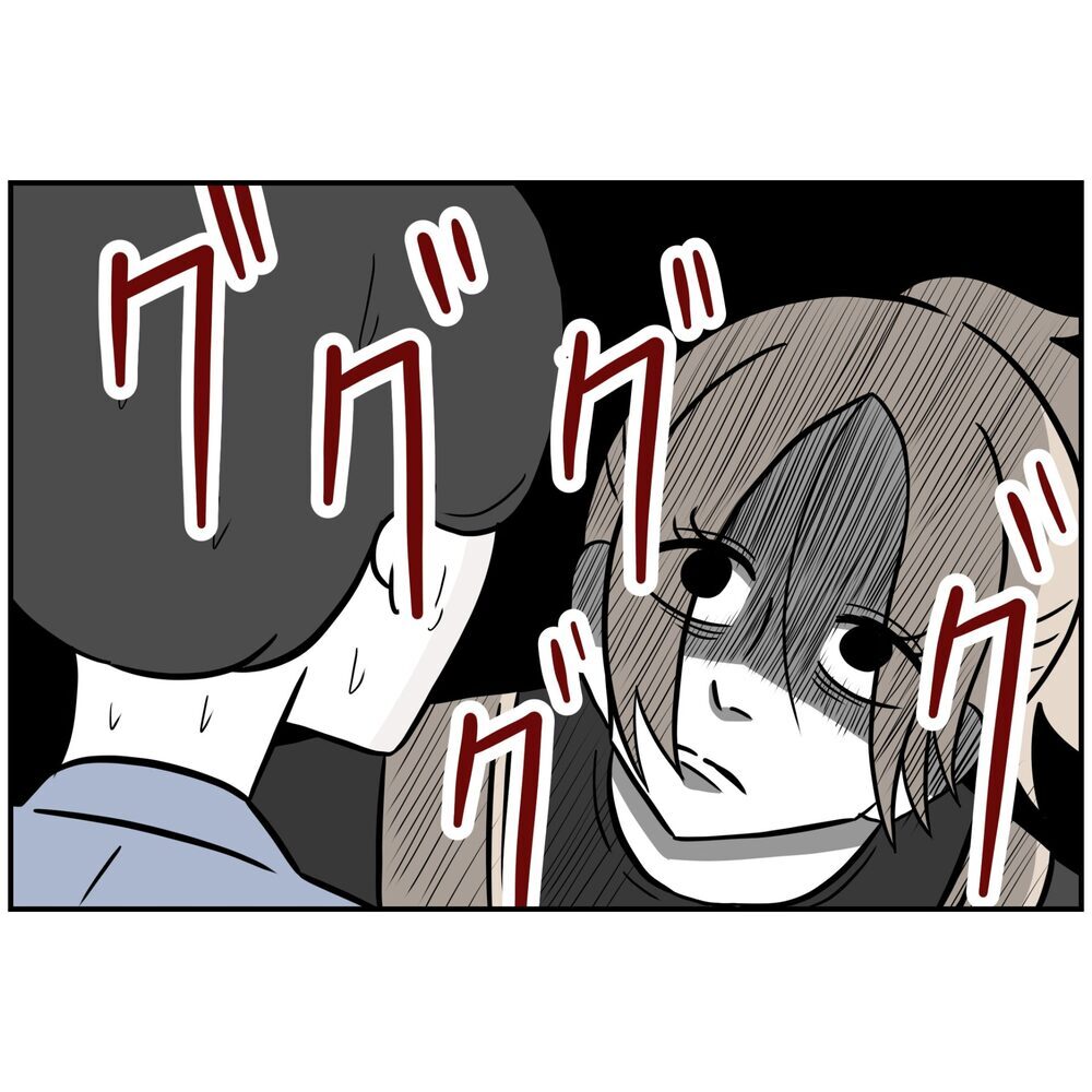 な、なぜ妻がここに…!? 「渡したいもの」があるらい…【うちの夫は自称起業家！ Vol.51】