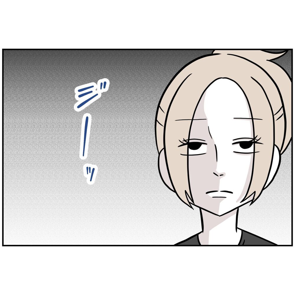 離婚は拒否！追い詰められた夫が必死に言い訳…妻の反応は？【うちの夫は自称起業家！ Vol.58】