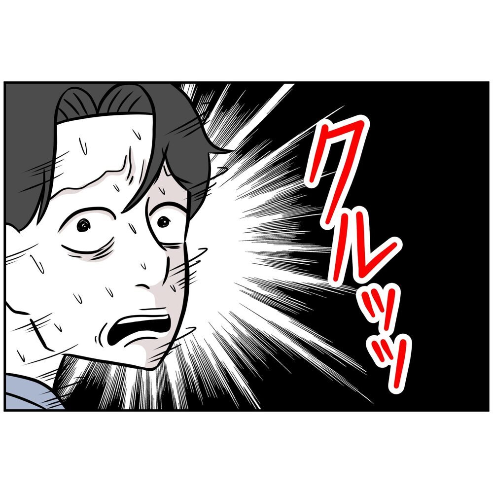 会社にきてもボーッとしてるだけ…唯一やったことと言えば…【うちの夫は自称起業家！ Vol.62】