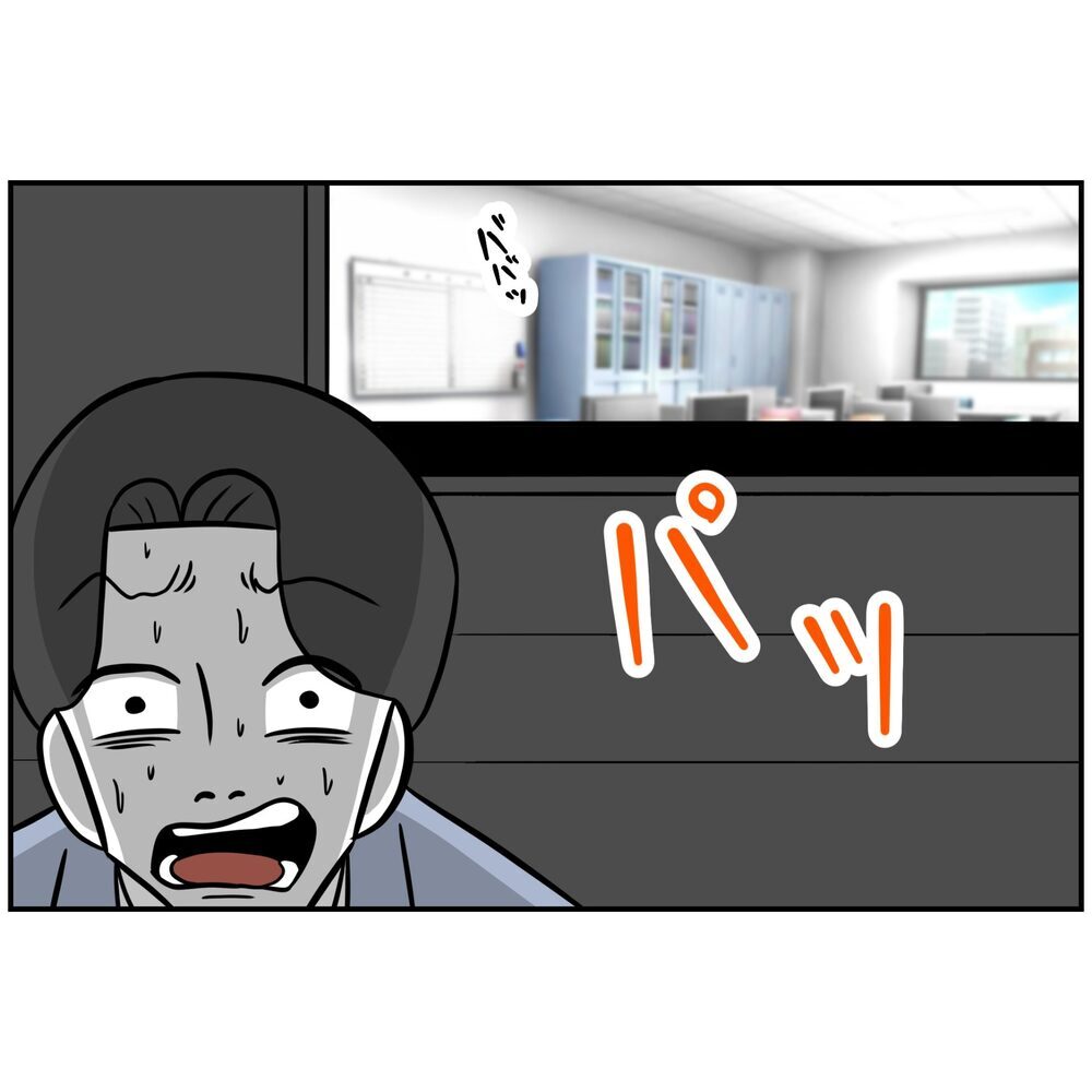 仕事一筋の父を演じた夫…暴露され逆ギレ「会社を乗っ取ろうとしてる！」しかし会場のスクリーンに…【うちの夫は自称起業家！ Vol.63】