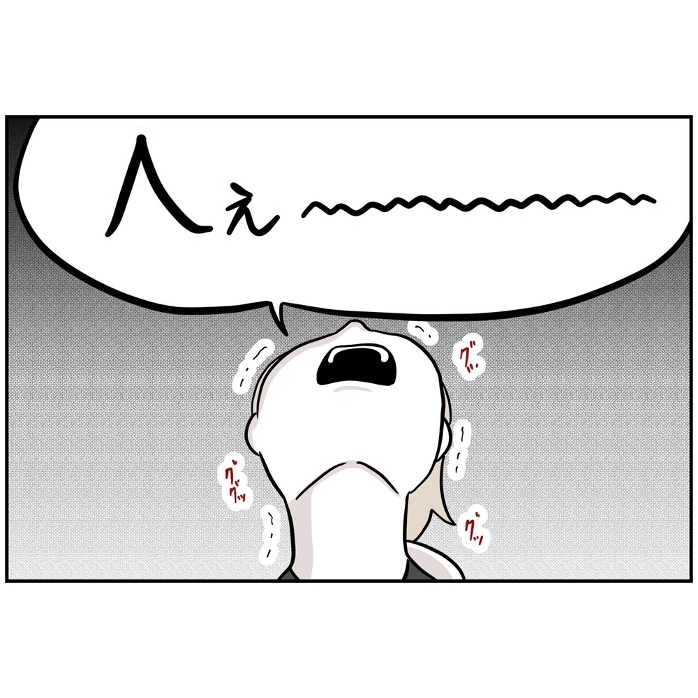 息子の誕生日は祝わず…部下に仕事を放り投げ…お店が閉店した後は何してた？【うちの夫は自称起業家！ Vol.66】