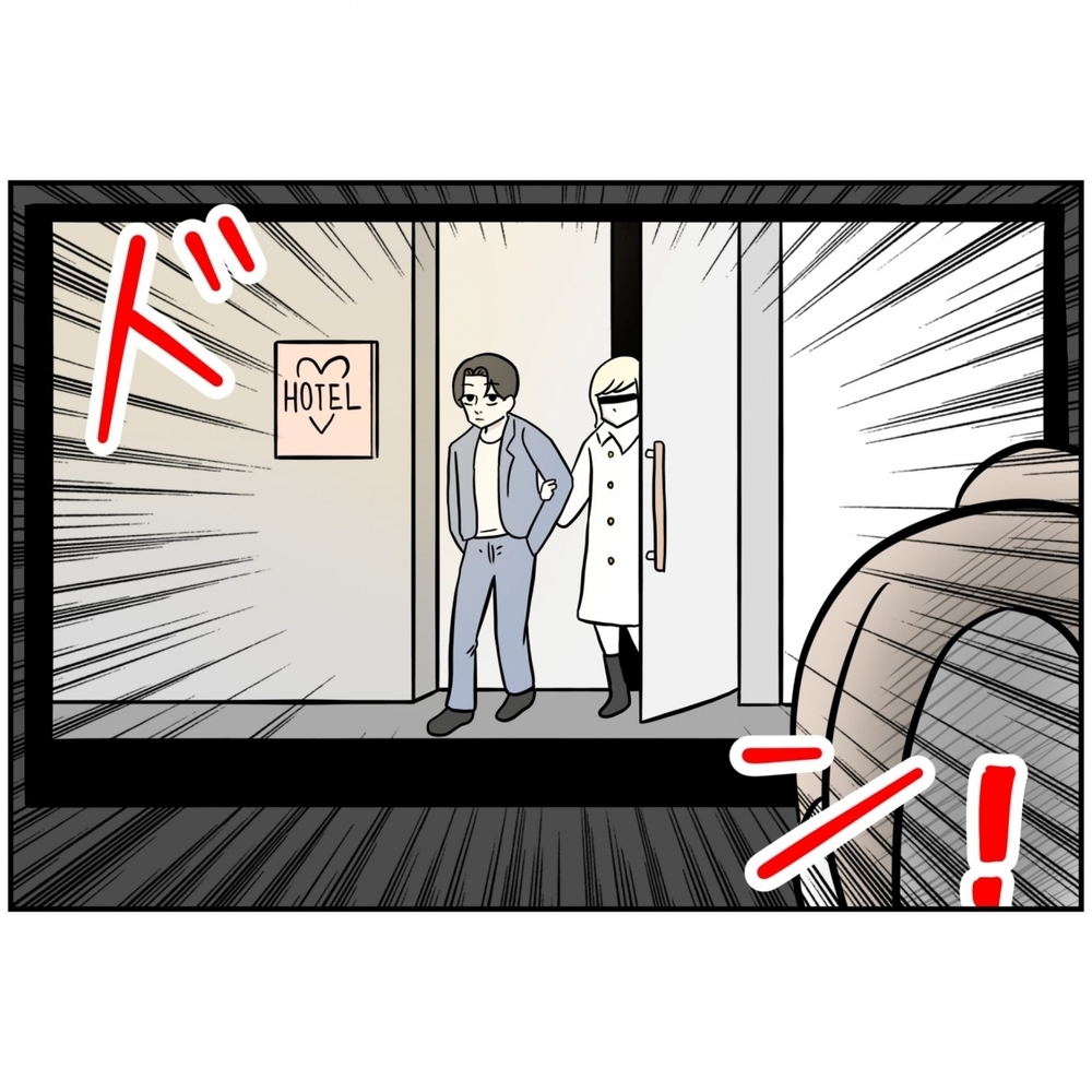 息子の誕生日は祝わず…部下に仕事を放り投げ…お店が閉店した後は何してた？【うちの夫は自称起業家！ Vol.66】