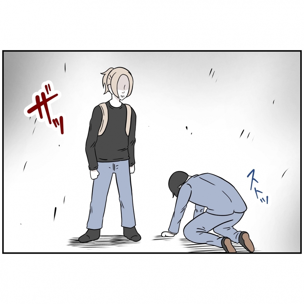 妻 激怒！夫の味方はいない…ここまで証拠が揃えば完全敗北だろうと思いきや【うちの夫は自称起業家！ Vol.68】