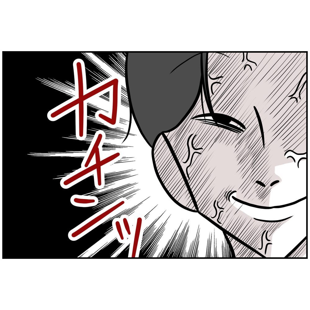 「最後に2人きりで話そう」追い詰められて見せた不気味な笑顔の夫【うちの夫は自称起業家！ Vol.70】