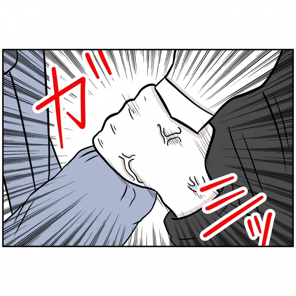 「こっち来い！」逆ギレして妻に掴みかかるが……次の瞬間まさかの展開【うちの夫は自称起業家！ Vol.71】