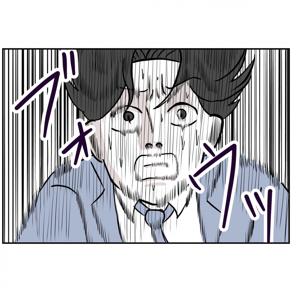 「こっち来い！」逆ギレして妻に掴みかかるが……次の瞬間まさかの展開【うちの夫は自称起業家！ Vol.71】