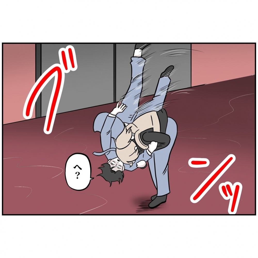 「こっち来い！」逆ギレして妻に掴みかかるが……次の瞬間まさかの展開【うちの夫は自称起業家！ Vol.71】