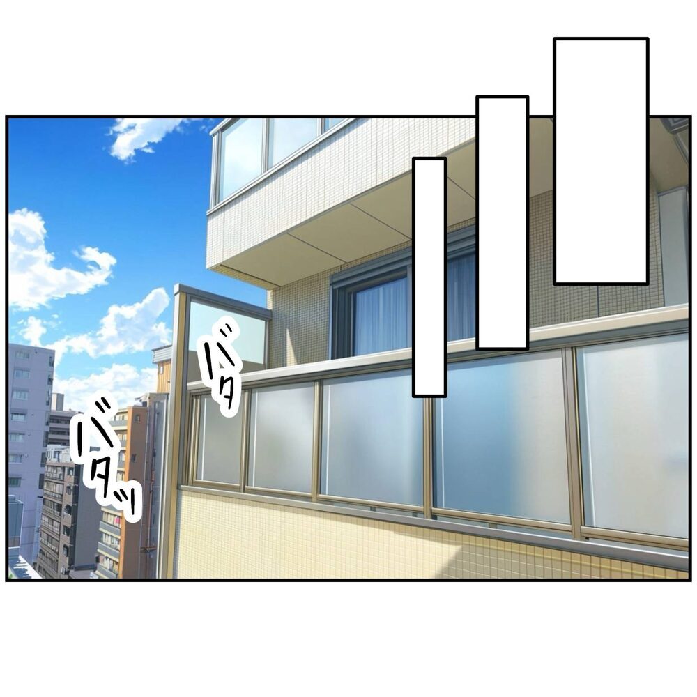 離婚騒動からの再出発…シンママが経営者に！10数年後の驚きの現在とは【うちの夫は自称起業家！ Vol.75】