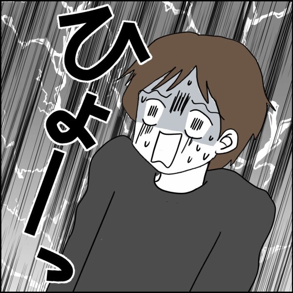 夫は“俺の住まい”の心配ばかり…甘ったれたことを言うな!!【離婚後同居 Vol.46】