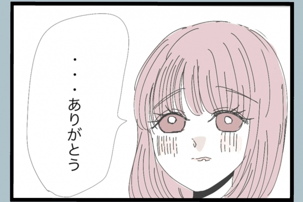 入籍後に暮らす家の引っ越しで夫の違和感を感じることに…【夫から脱却できますか？ Vol.7】