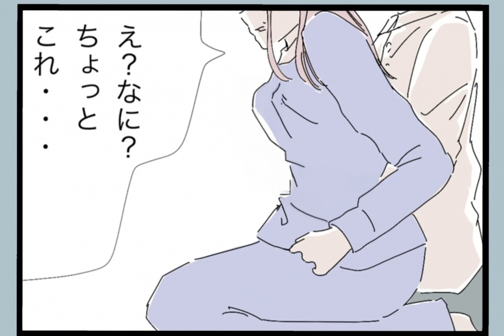 つわりで苦しむ妻の体調はお構いなし…夫の身勝手な振る舞いに妻は嫌悪感【夫から脱却できますか？ Vol.19】