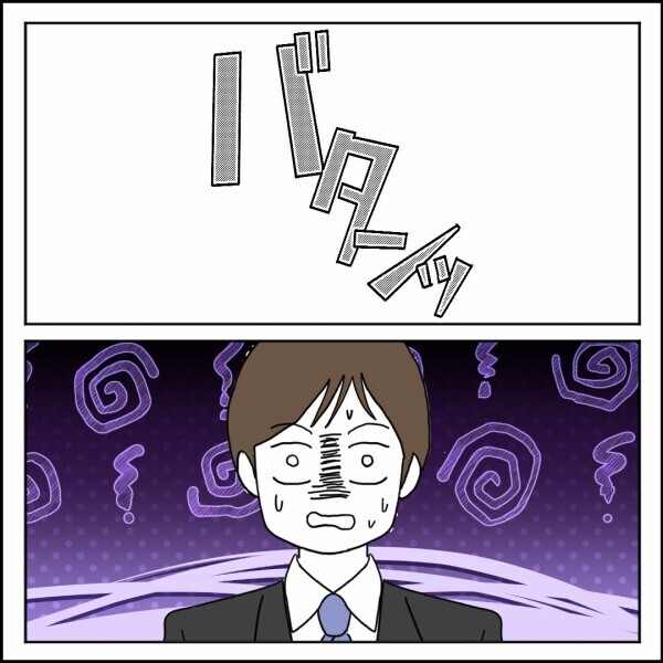 料理できない!? 知らん！ “赤の他人”をきっぱり突き放す【離婚後同居 Vol.51】