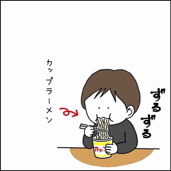 料理できない!? 知らん！ “赤の他人”をきっぱり突き放す【離婚後同居 Vol.51】