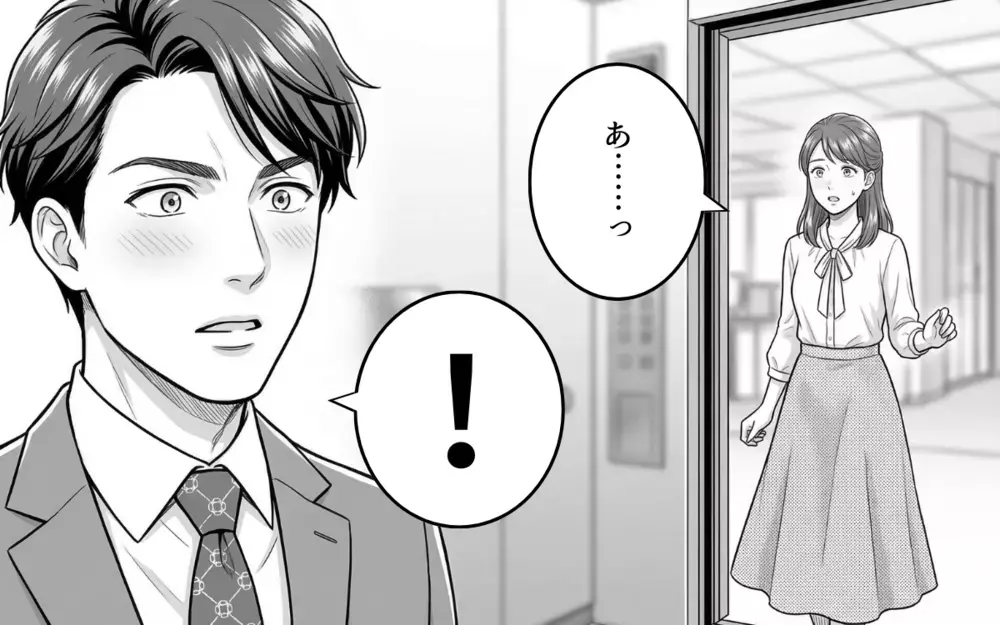 「好意的に受け取りすぎ」妻の忠告も耳に入らず…「嫉妬の裏返しだろ？」 Don't Stop 俺の恋心！【そのチョコ勘違いです Vol.4】