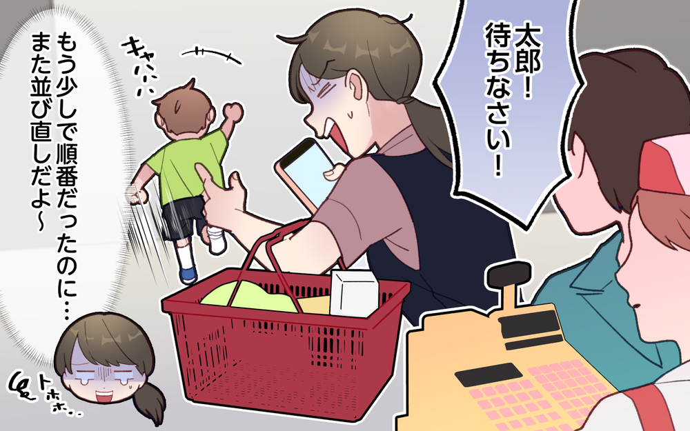 子連れで買い物に必死な妻VSスマホ片手にのんびり待つ夫…これって普通じゃないよね？「買い物終わった？」とお気楽な夫が制裁される日は来る!?