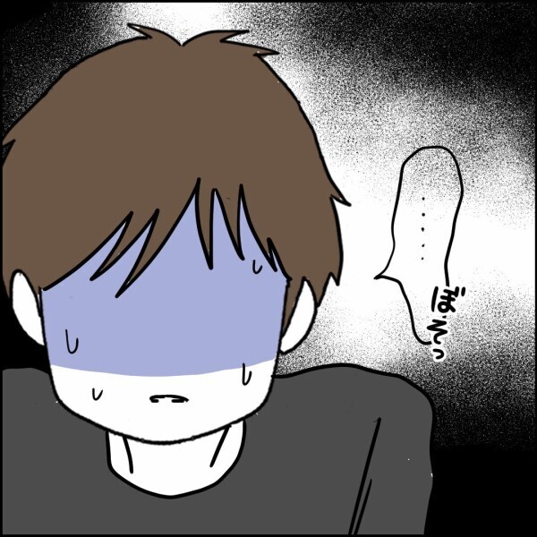 娘達の気持ちをどうして考えない？元夫は何か言いたそうだが…【離婚後同居 Vol.81】