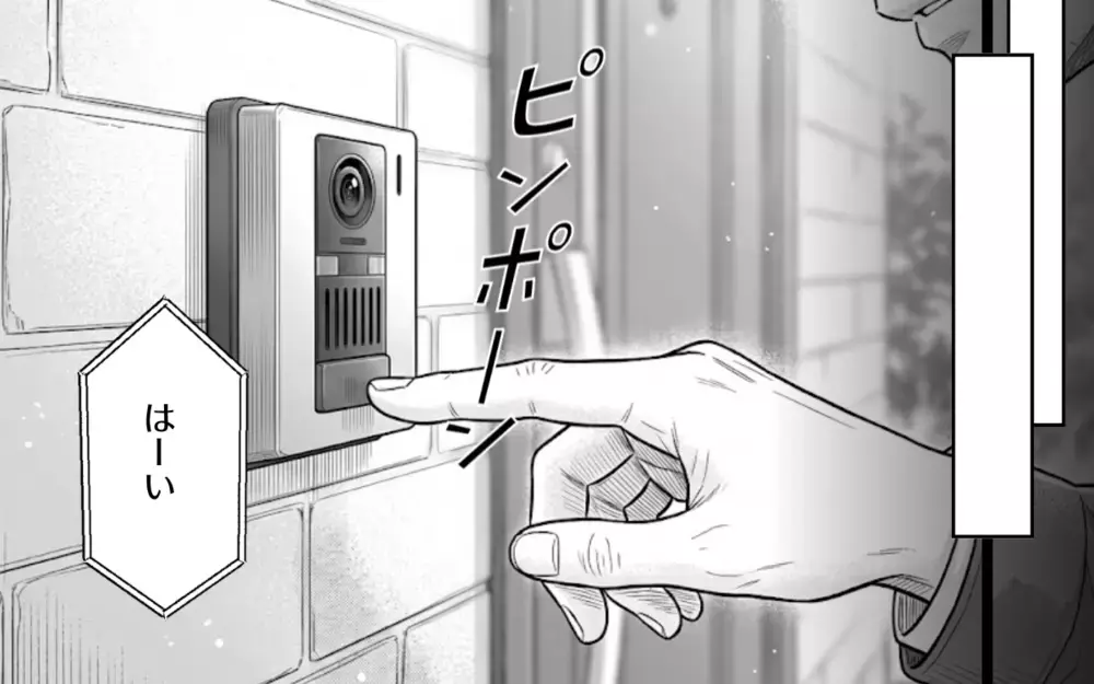 【アプリ限定】「兄貴の部屋ないよ」実家に戻った夫は、まさかの扱いに…【妻のものは俺のもの Vol.9】