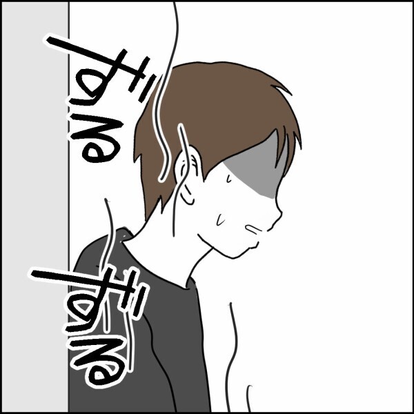 「全部俺が悪いのかよ…」娘達の本音にパパは激怒！【離婚後同居 Vol.85】