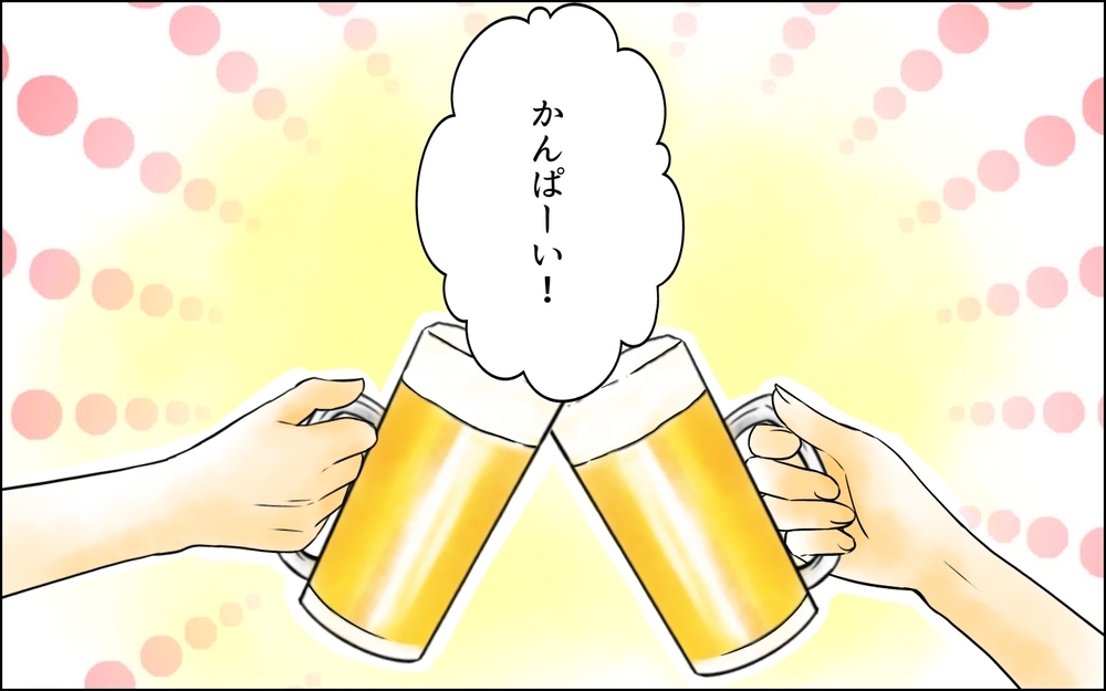 「社内恋愛がバレて恥ずかしい！」って先輩、正直迷惑です…堂々と交際宣言したカップルの行方