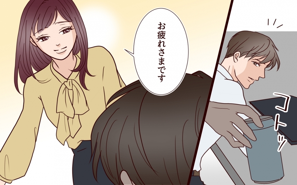 「妻には言えない」仕事ができる妻を持つ夫が部下に愚痴を言う瞬間【夫を狙う相談女 第5話】