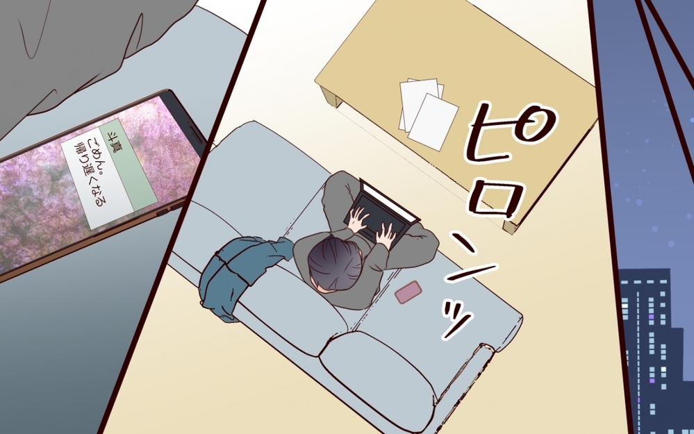 「あなたは間違ってない」仕事で追い詰められた夫が頼ってしまった相手は…【夫を狙う相談女 第6話】