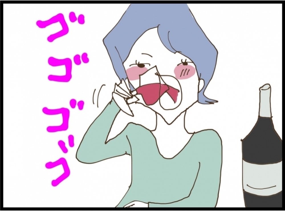  嫌味を挟まないと喋れないの!? なんかもう、帰りたい…【私が義妹と縁を切った理由 Vol.3】