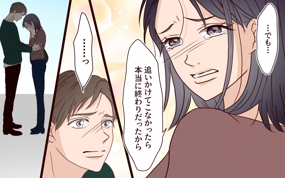 やり直そうとした夫婦の前にまた相談女が…！ 孤立する彼女が現れた理由とは【夫を狙う相談女 第18話】