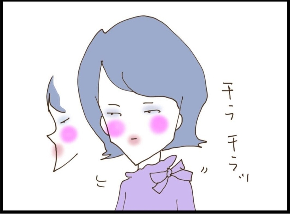 息を吐くように嫌味を言う義妹、もう言い返す気にも…【私が義妹と縁を切った理由 Vol.11】