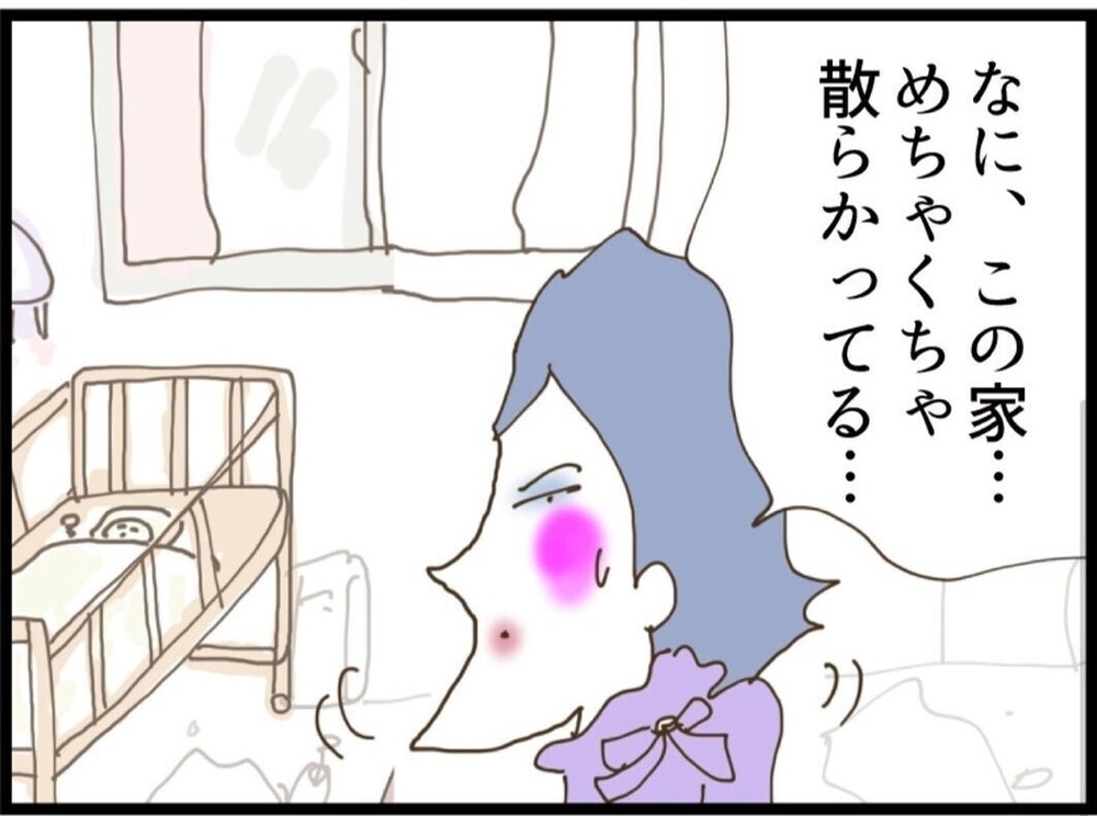 息を吐くように嫌味を言う義妹、もう言い返す気にも…【私が義妹と縁を切った理由 Vol.11】