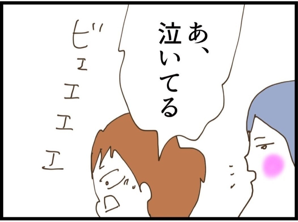 突然やってきた理由はこれ？ 赤ちゃんの顔すら見ずに去る【私が義妹と縁を切った理由 Vol.12】