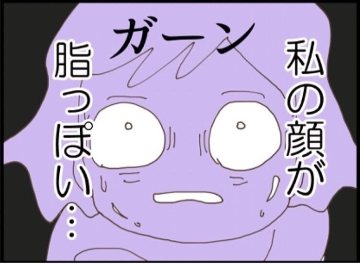 出産祝いは家にあった不要品…もちろん嫌味を添えて【私が義妹と縁を切った理由 Vol.13】