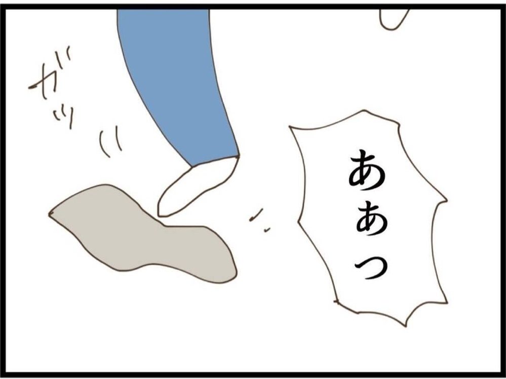 大事件！体調不良で立ちくらみ…その一瞬の出来事が思わぬ展開に…【私が義妹と縁を切った理由 Vol.22】