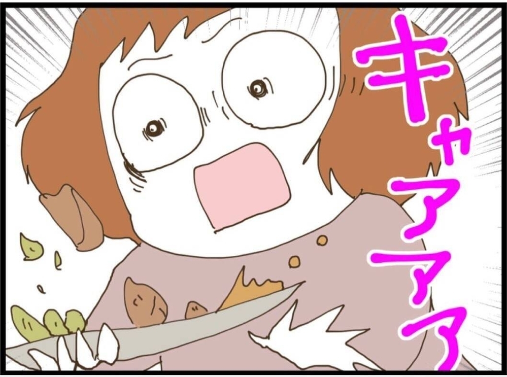 大事件！体調不良で立ちくらみ…その一瞬の出来事が思わぬ展開に…【私が義妹と縁を切った理由 Vol.22】