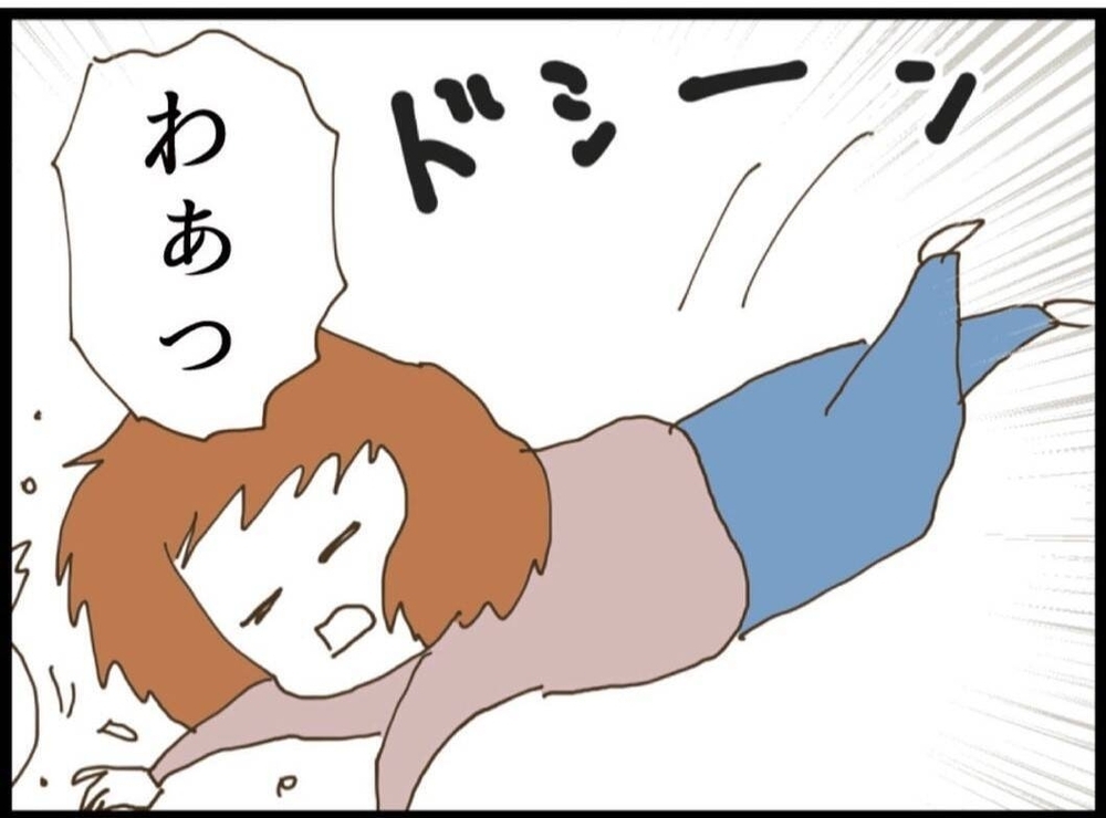 大事件！体調不良で立ちくらみ…その一瞬の出来事が思わぬ展開に…【私が義妹と縁を切った理由 Vol.22】