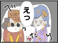 大事件！体調不良で立ちくらみ…その一瞬の出来事が思わぬ展開に…