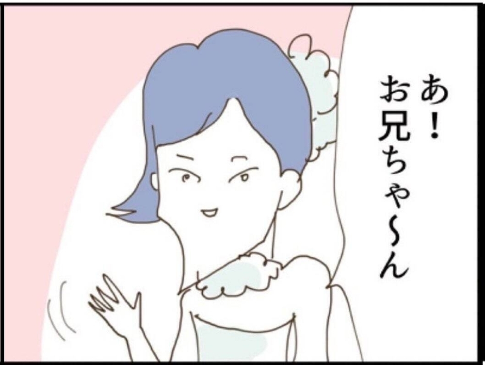 ご祝儀5000円だったのに…私はいくら包むべき？迷った末に出した答えとは【私が義妹と縁を切った理由 Vol.25】