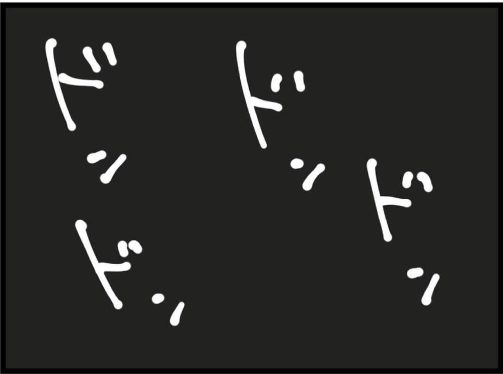 披露宴の空気は最高潮…でも子どもは限界？一体どんな余興が始まるの？【私が義妹と縁を切った理由 Vol.27】