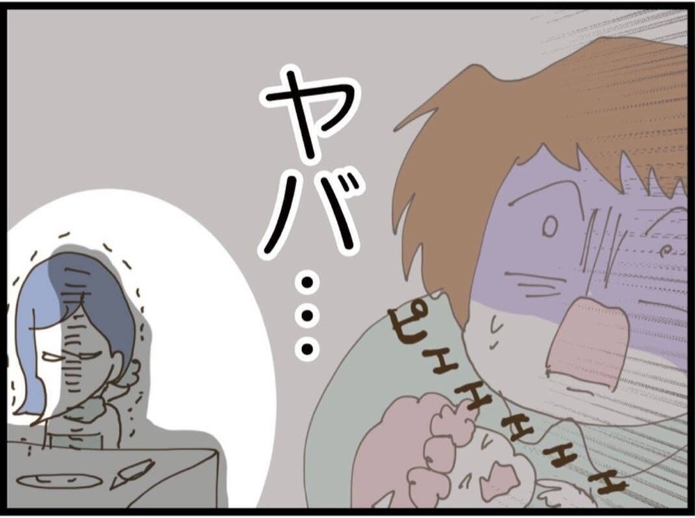 再び始まった大泣き…義妹の視線に耐えきれず会場を離れるしかなかった【私が義妹と縁を切った理由 Vol.28】