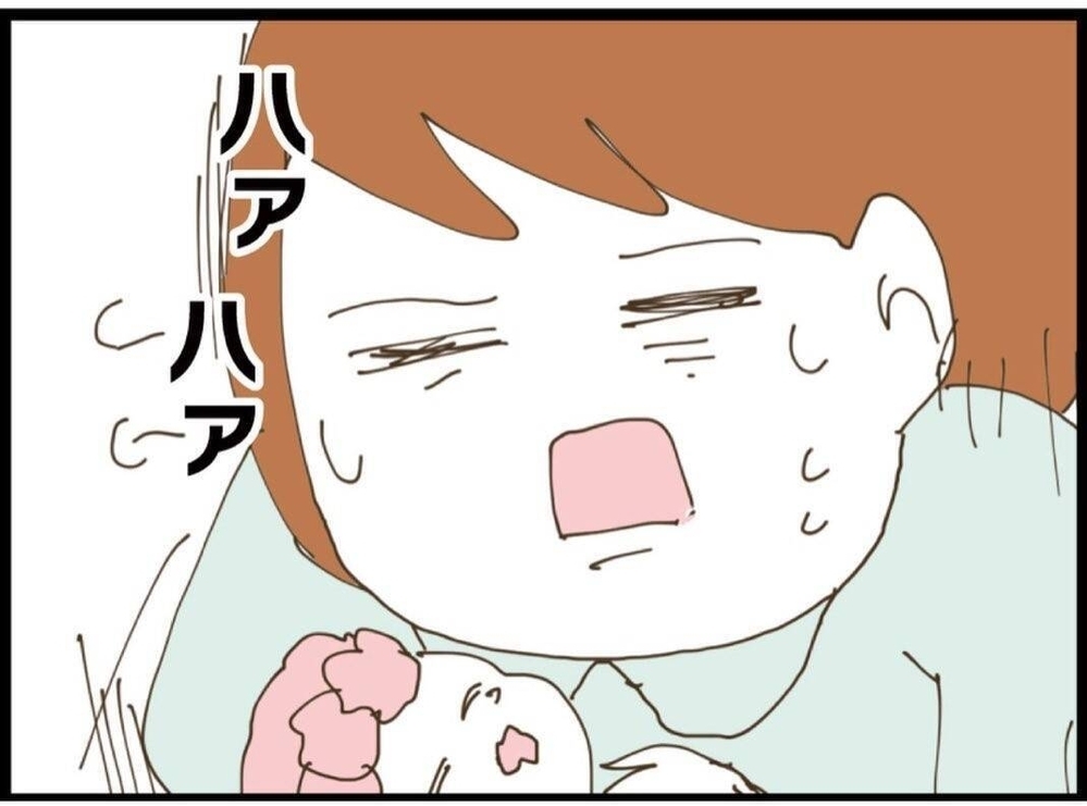 再び始まった大泣き…義妹の視線に耐えきれず会場を離れるしかなかった【私が義妹と縁を切った理由 Vol.28】