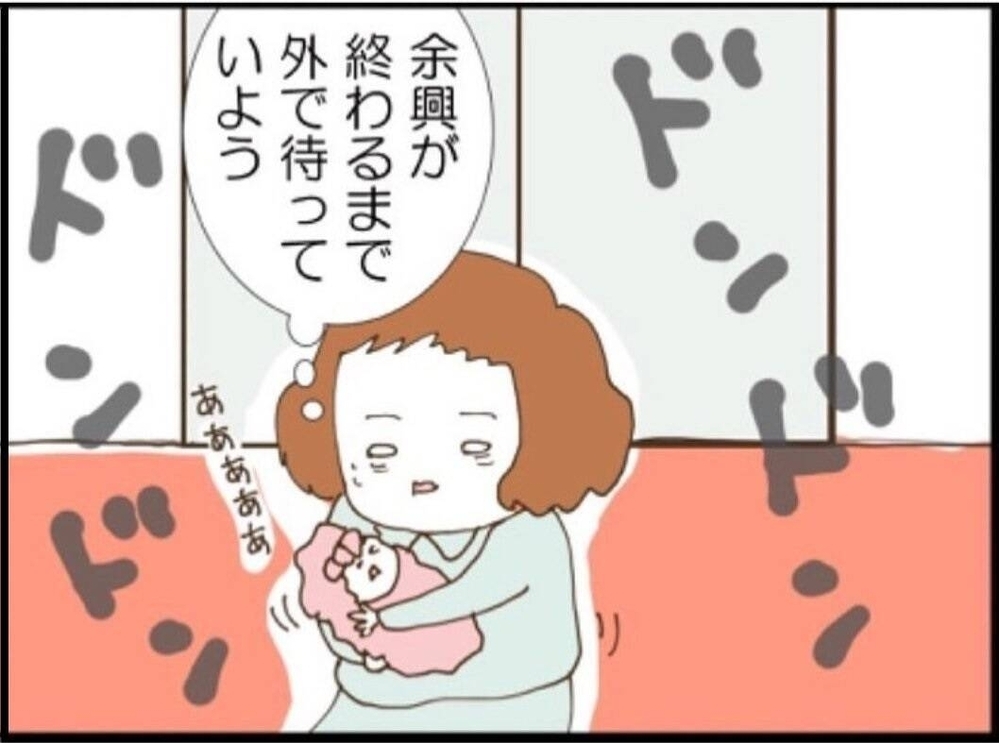 赤ちゃん連れてくるなオーラ全開！そしてまた事件が起こる…【私が義妹と縁を切った理由 Vol.29】