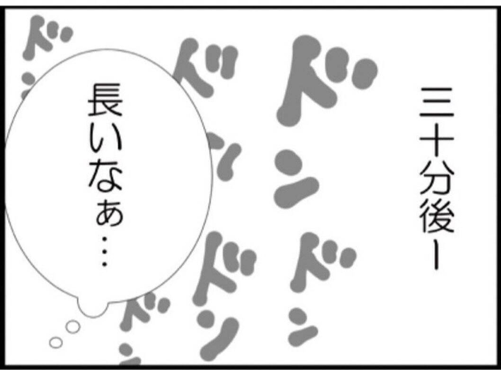 赤ちゃん連れてくるなオーラ全開！そしてまた事件が起こる…【私が義妹と縁を切った理由 Vol.29】