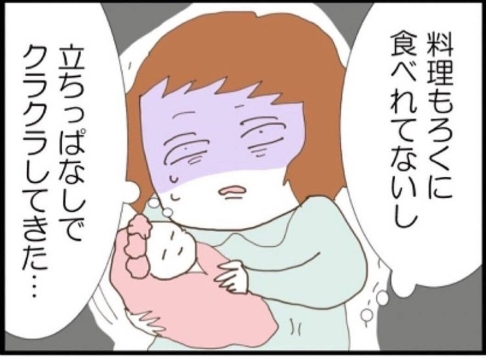 赤ちゃん連れてくるなオーラ全開！そしてまた事件が起こる…【私が義妹と縁を切った理由 Vol.29】