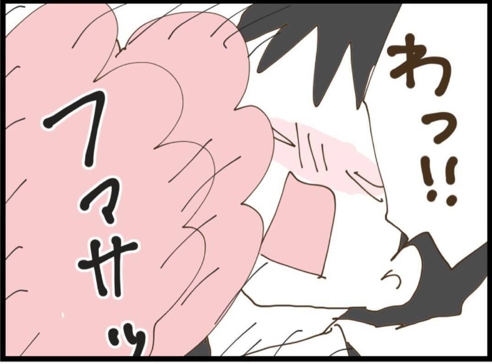 ドヤ顔の直後にまさか…義妹の高級ドレスが一瞬で台無しに【私が義妹と縁を切った理由 Vol.31】