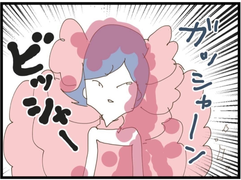 ドヤ顔の直後にまさか…義妹の高級ドレスが一瞬で台無しに【私が義妹と縁を切った理由 Vol.31】