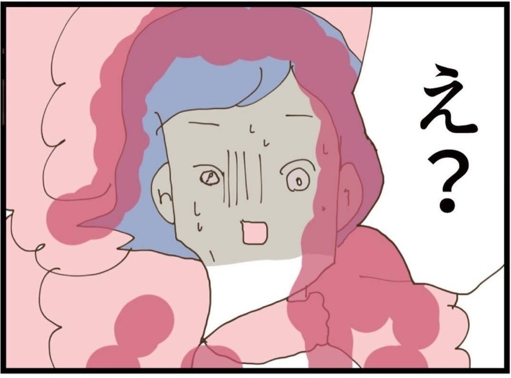 ドヤ顔の直後にまさか…義妹の高級ドレスが一瞬で台無しに【私が義妹と縁を切った理由 Vol.31】