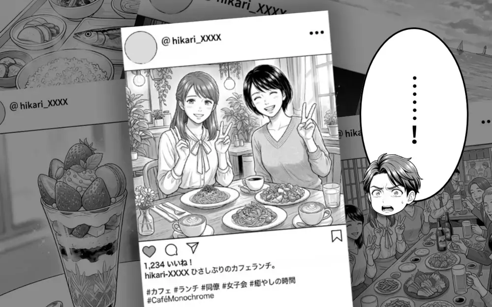 なんで俺だけ部署異動？ 家庭も仕事も失った勘違い夫が最後に頼ったのは…【そのチョコ勘違いです Vol.11】