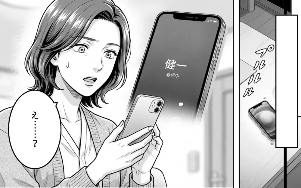 なんで俺だけ部署異動？ 家庭も仕事も失った勘違い夫が最後に頼ったのは…【そのチョコ勘違いです Vol.11】