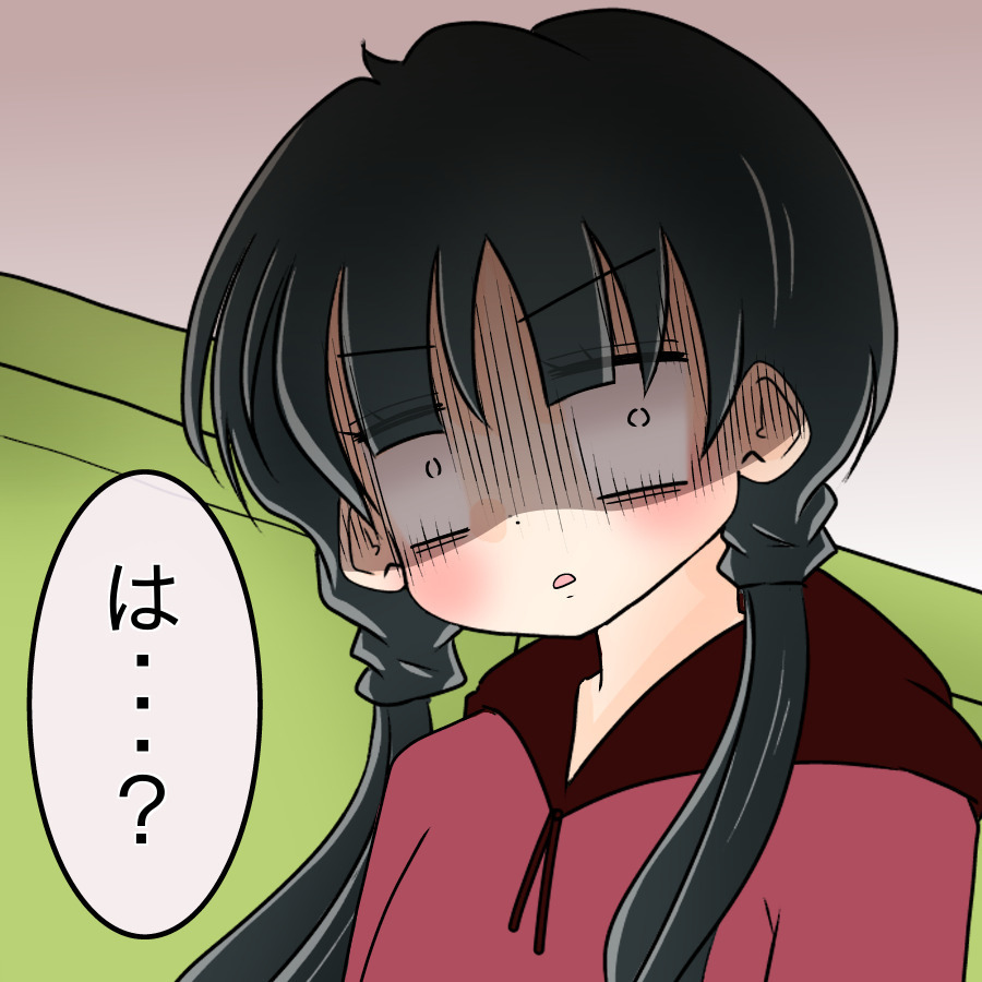 「お気楽専業主婦なんて俺は許さない!?」 兄の口から飛び出す上から発言の連続に絶句…！ ネットに毒され過ぎた兄の末路とは